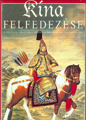 Kína felfedezése