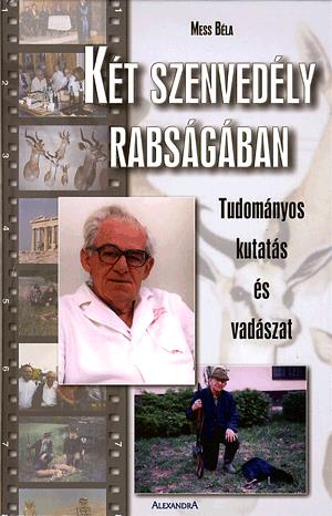 Két szenvedély rabságában