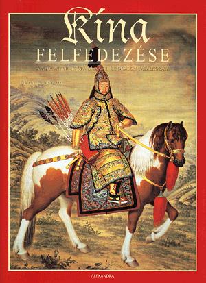 Kína felfedezése