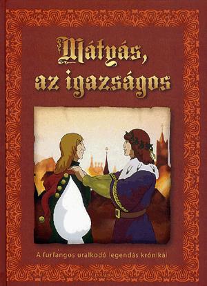 Mátyás, az igazságos